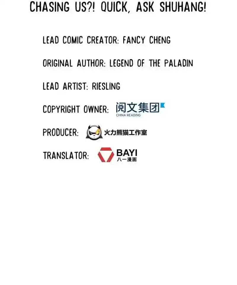 Cultivation Chat Group Chapter 170: