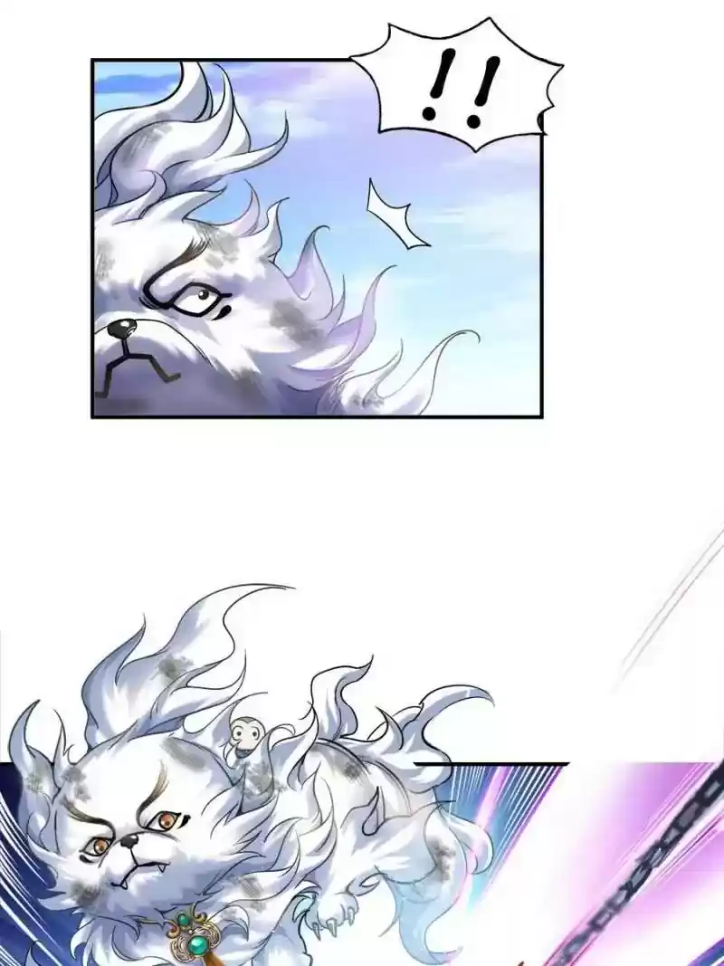 Cultivation Chat Group Chapter 170: