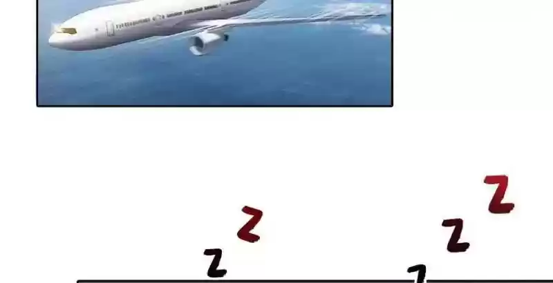 Cultivation Chat Group Chapter 172: