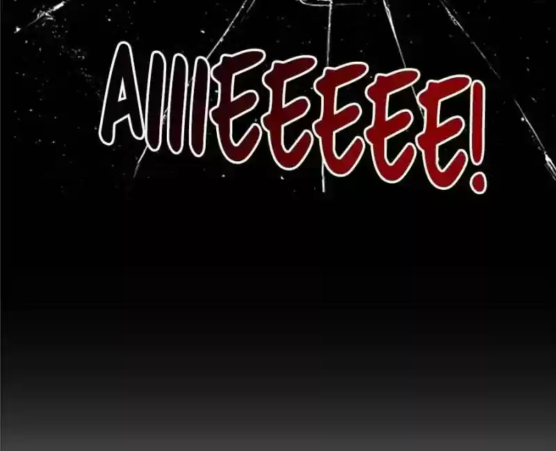 Cultivation Chat Group Chapter 172: