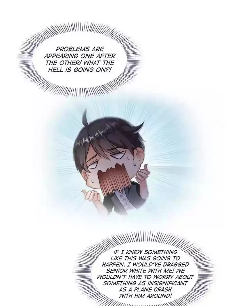 Cultivation Chat Group Chapter 173: