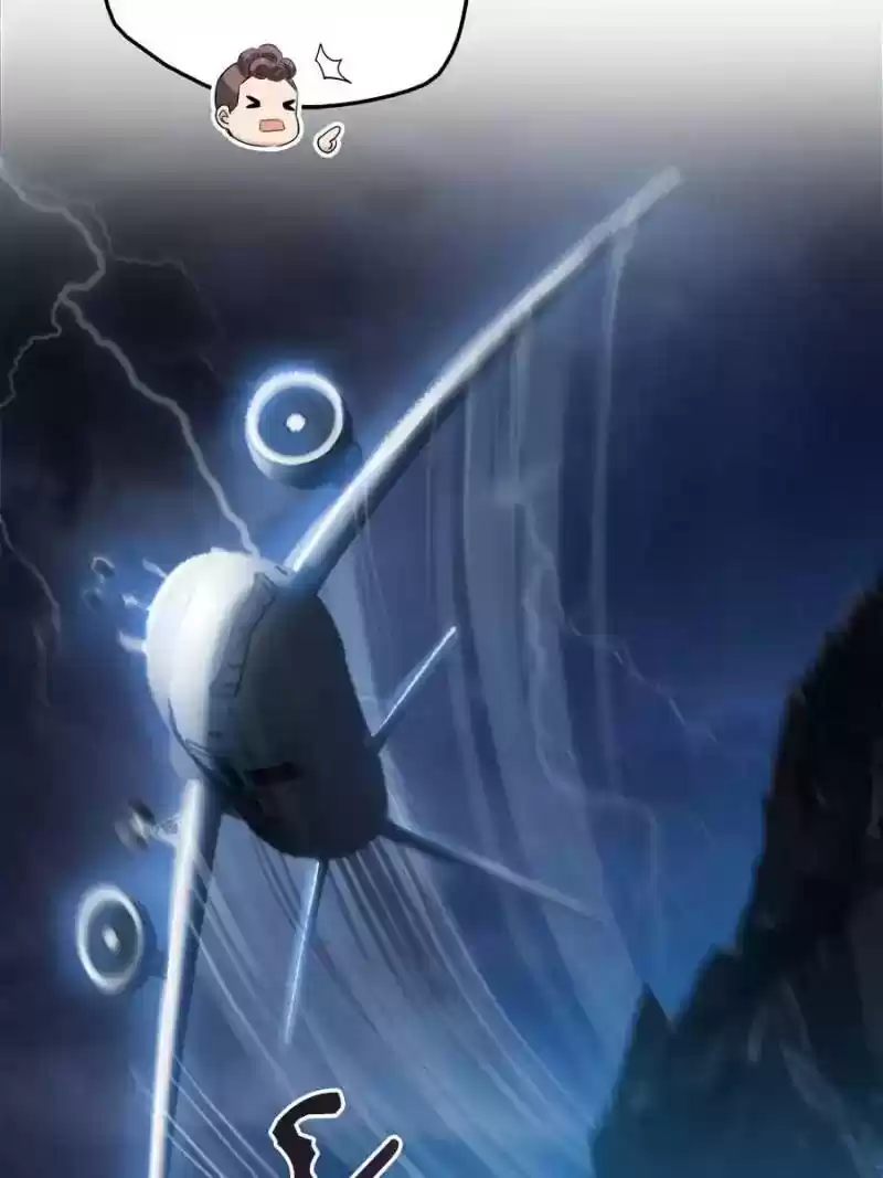 Cultivation Chat Group Chapter 173: