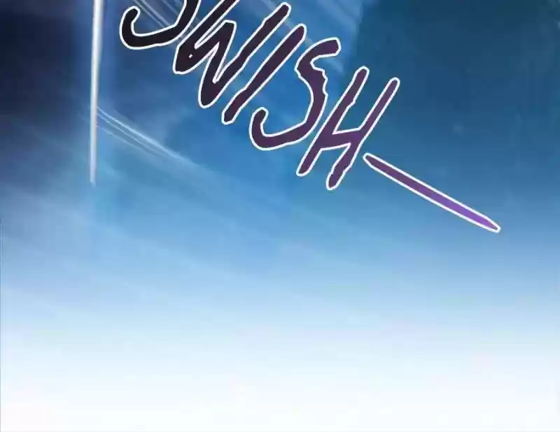 Cultivation Chat Group Chapter 173: