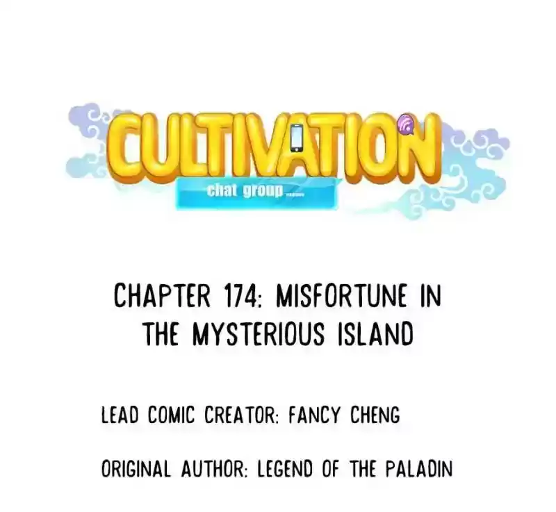 Cultivation Chat Group Chapter 174:
