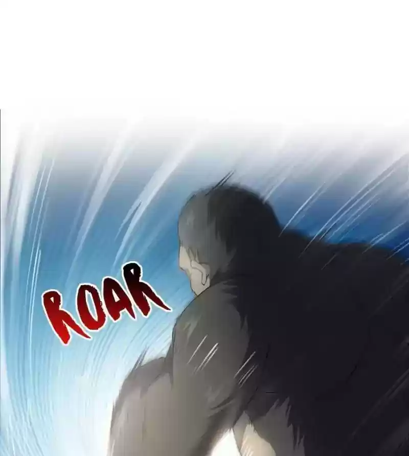 Cultivation Chat Group Chapter 175: