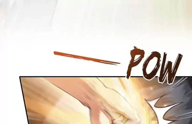 Cultivation Chat Group Chapter 175: