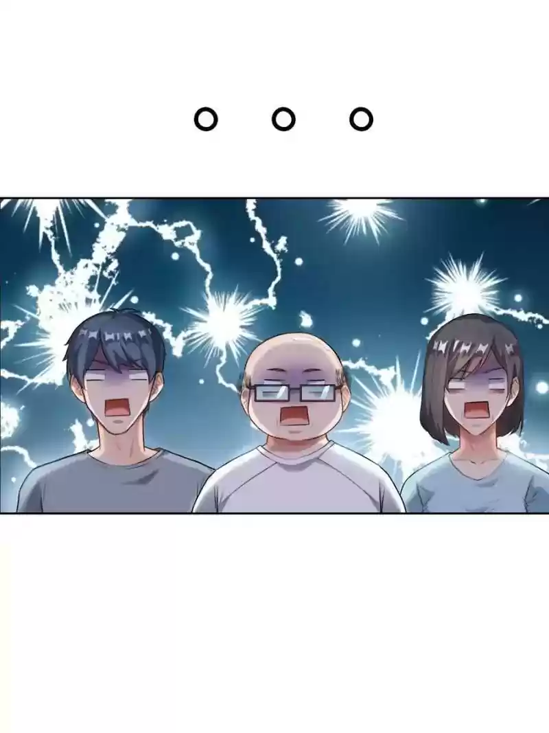 Cultivation Chat Group Chapter 176: