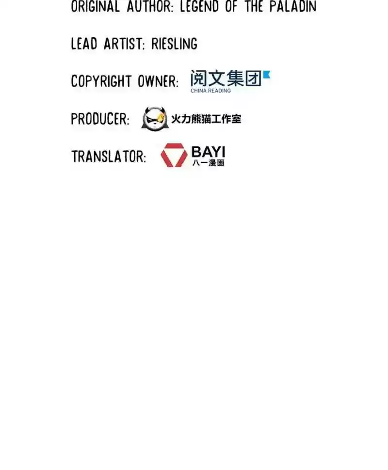 Cultivation Chat Group Chapter 176: