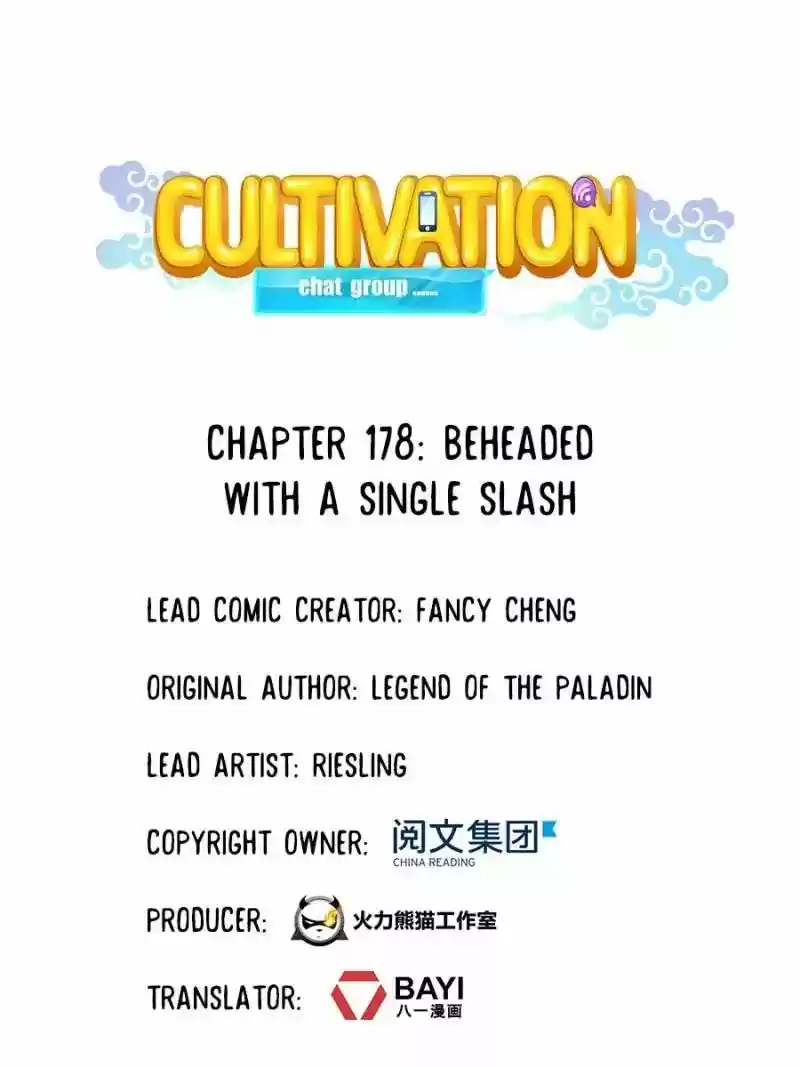 Cultivation Chat Group Chapter 178: Beheaded With A Single Slash