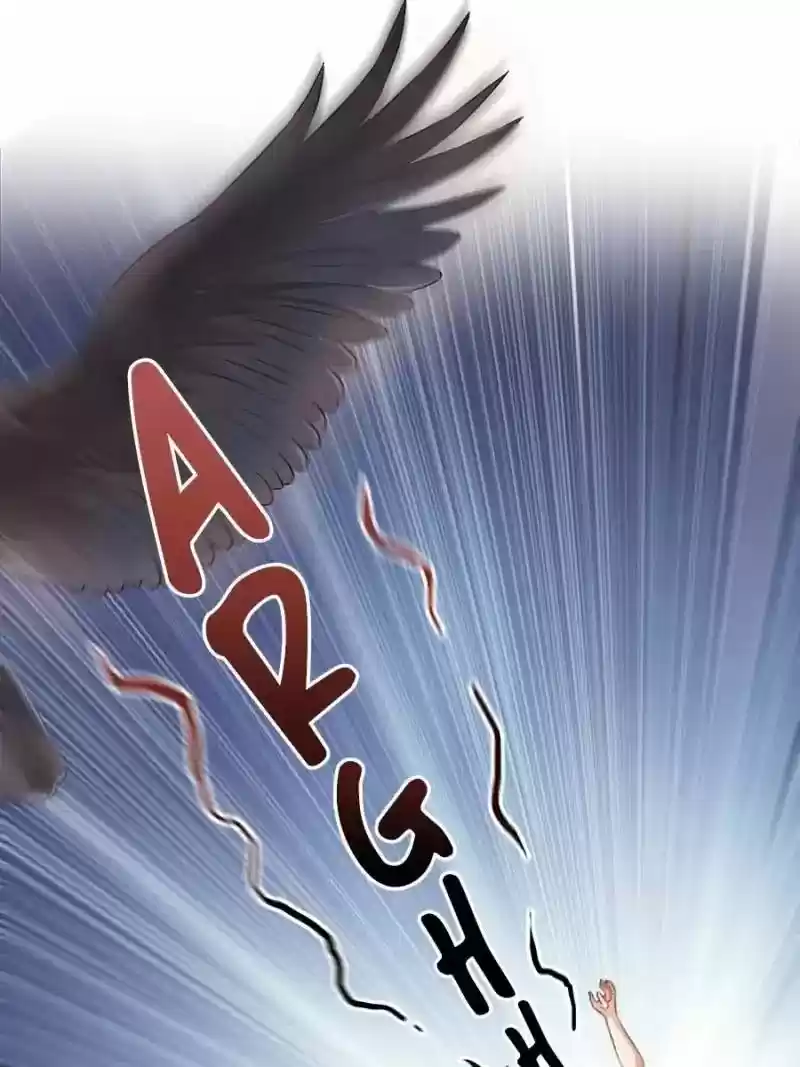 Cultivation Chat Group Chapter 179: Flaming Saber: Simplified