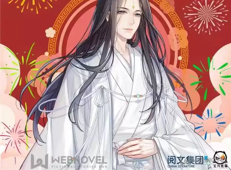 Cultivation Chat Group Chapter 180: Begone, Evil Creatures!