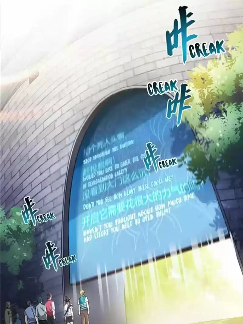 Cultivation Chat Group Chapter 181: This Is Too Simple... Something Doesn't Feel Right!