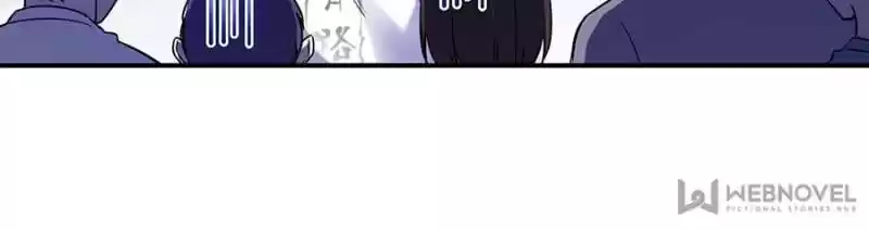 Cultivation Chat Group Chapter 184