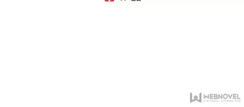 Cultivation Chat Group Chapter 185