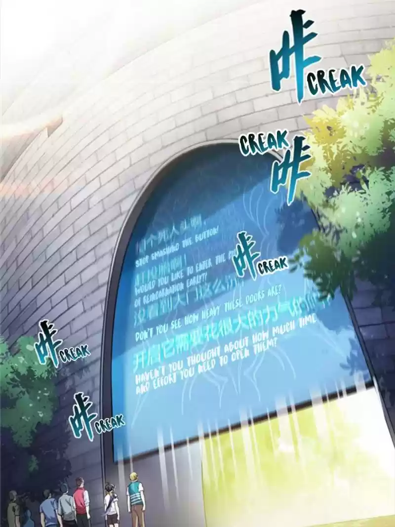 Cultivation Chat Group Chapter 185