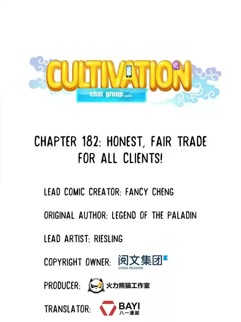 Cultivation Chat Group Chapter 186