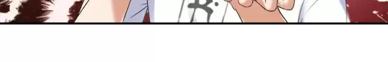 Cultivation Chat Group Chapter 187