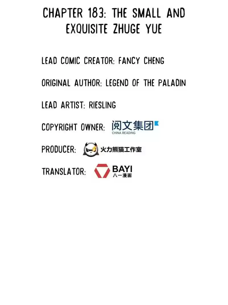 Cultivation Chat Group Chapter 187