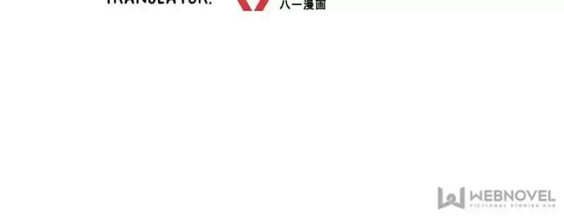 Cultivation Chat Group Chapter 194