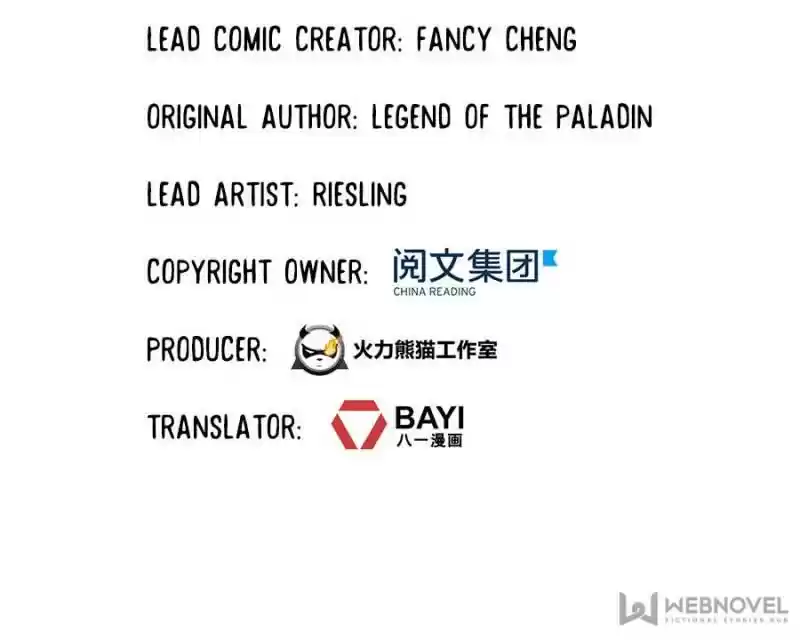 Cultivation Chat Group Chapter 196