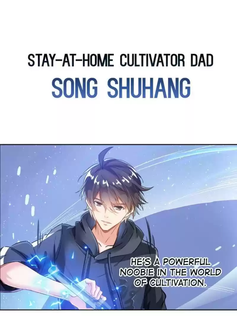 Cultivation Chat Group Chapter 197