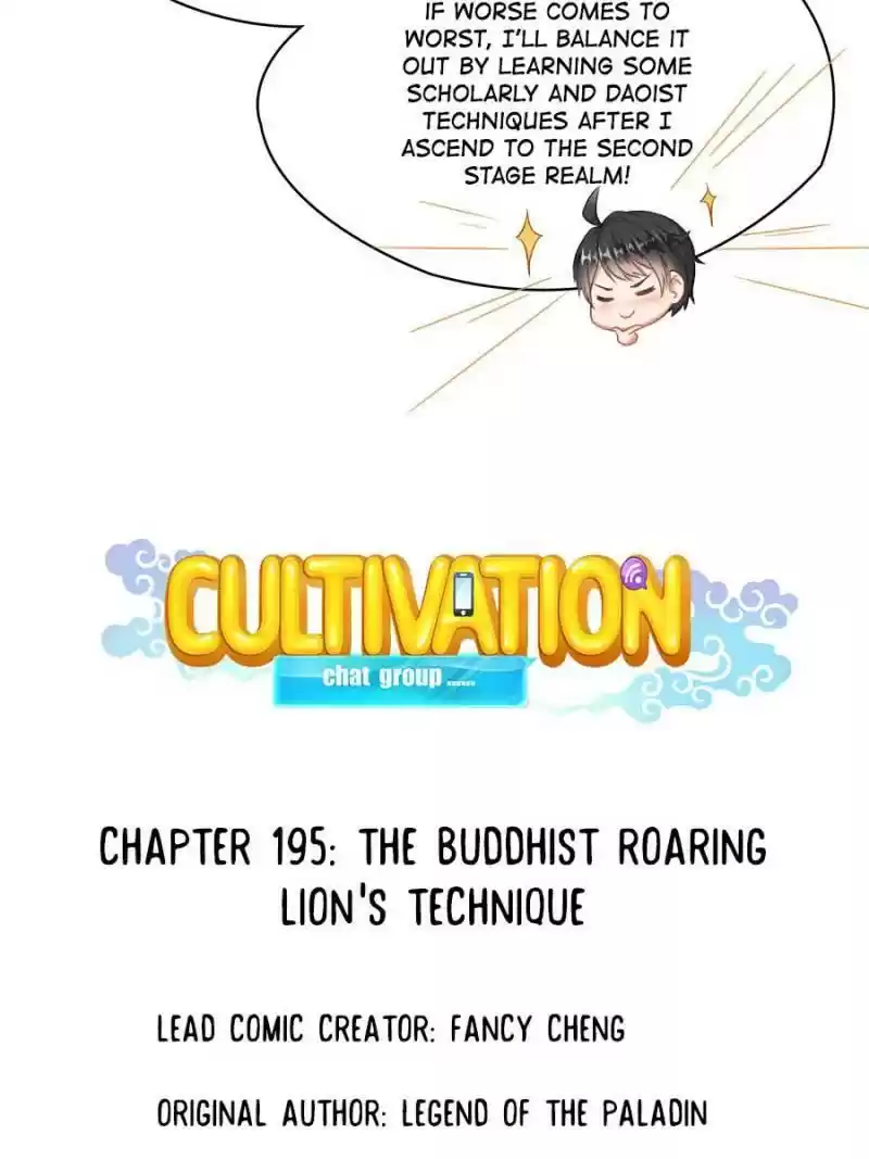 Cultivation Chat Group Chapter 199