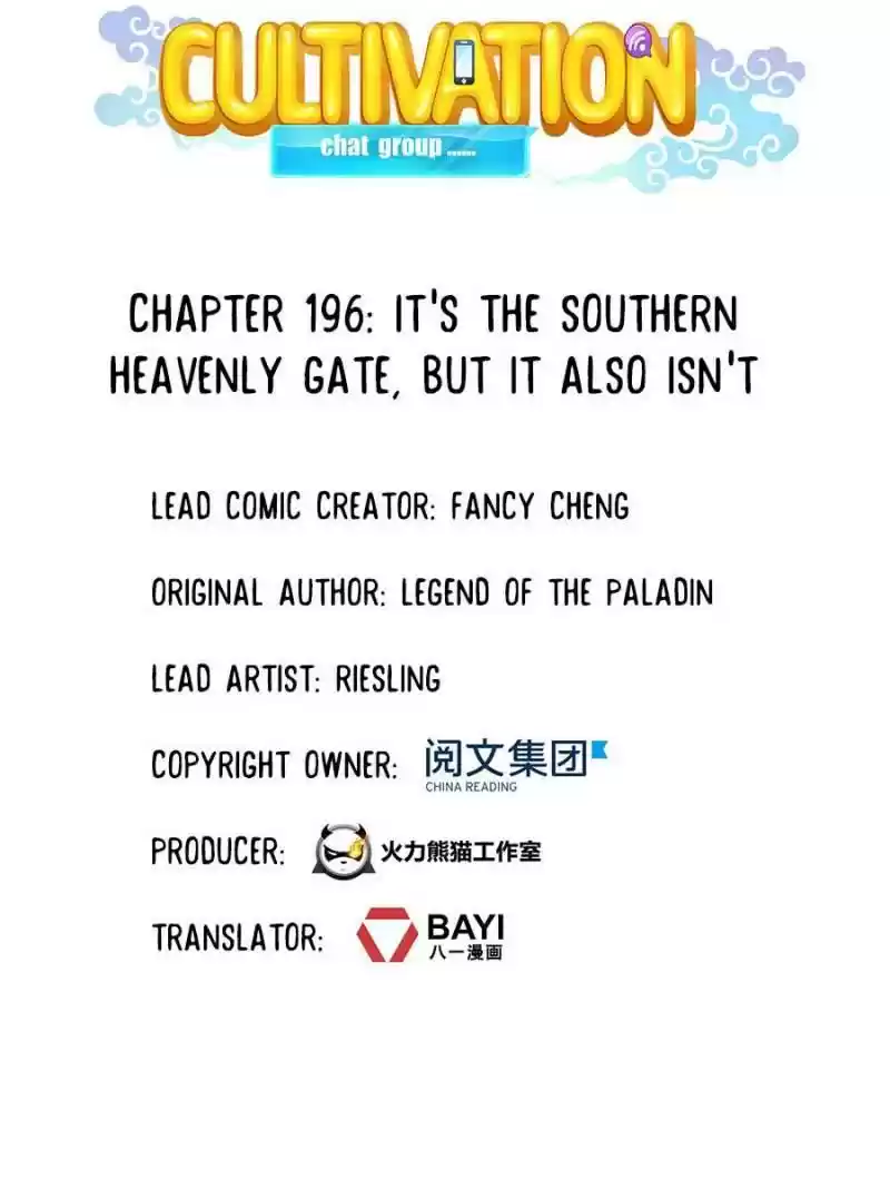 Cultivation Chat Group Chapter 200