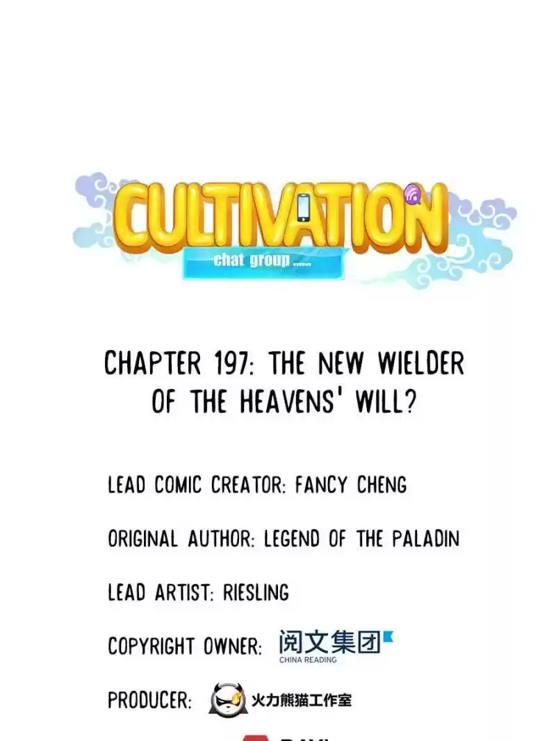 Cultivation Chat Group Chapter 201