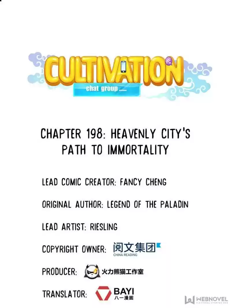 Cultivation Chat Group Chapter 202