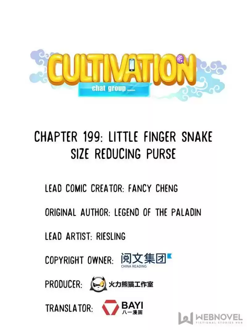 Cultivation Chat Group Chapter 203