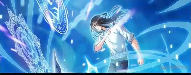 Cultivation Chat Group Chapter 204