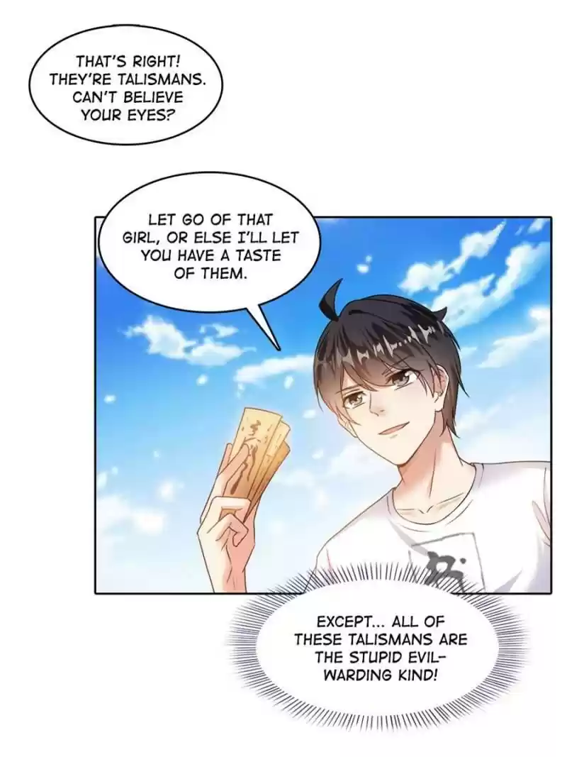 Cultivation Chat Group Chapter 206