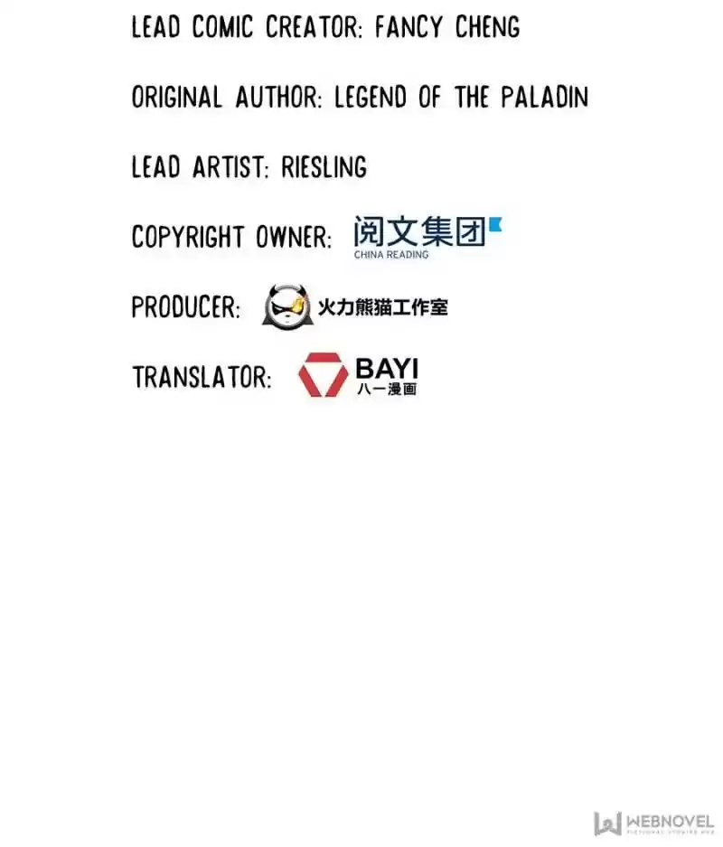 Cultivation Chat Group Chapter 207