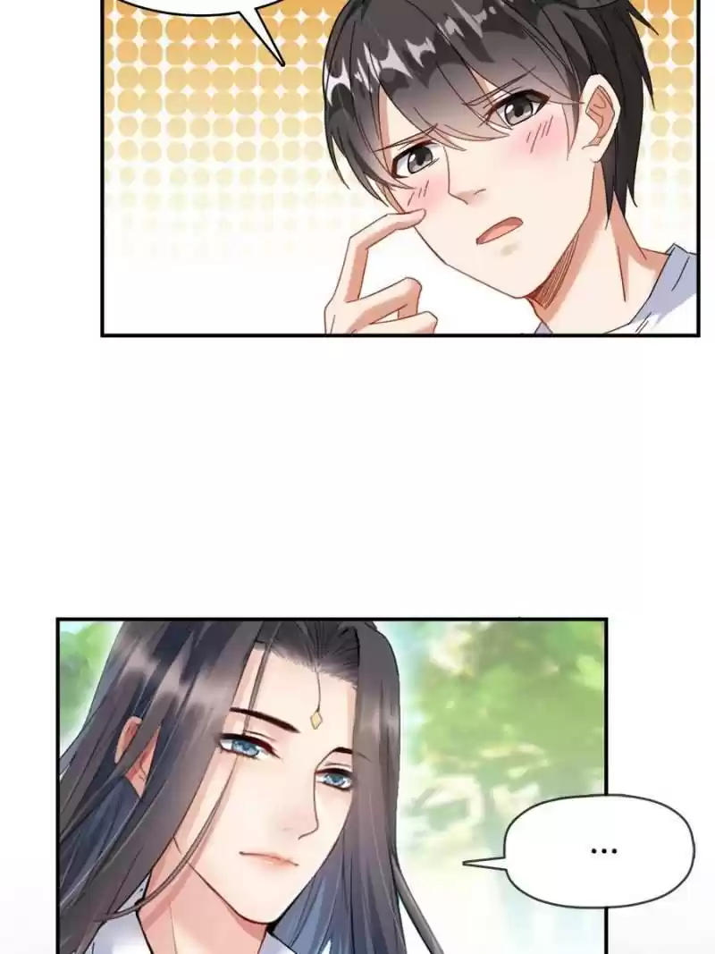 Cultivation Chat Group Chapter 208