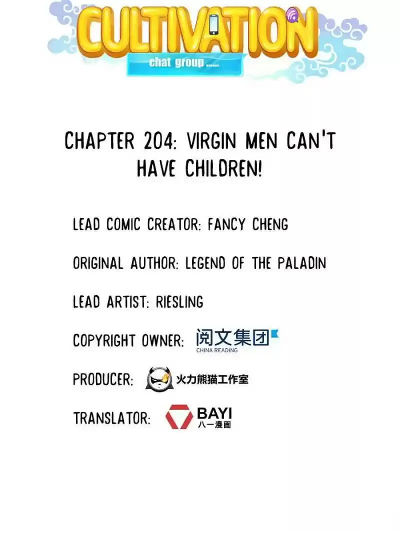 Cultivation Chat Group Chapter 208
