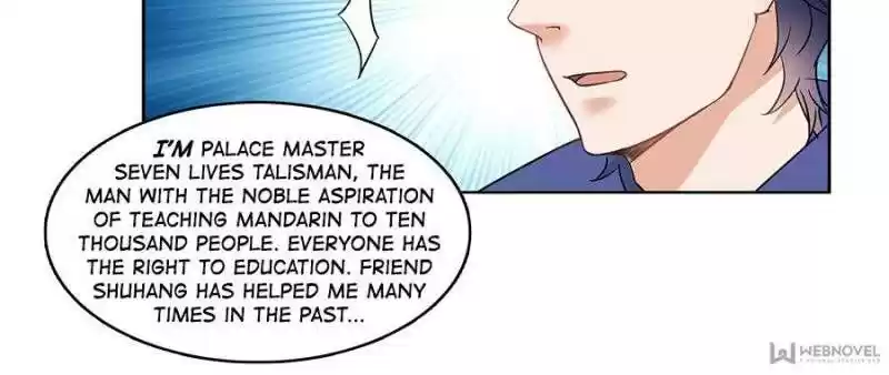 Cultivation Chat Group Chapter 209