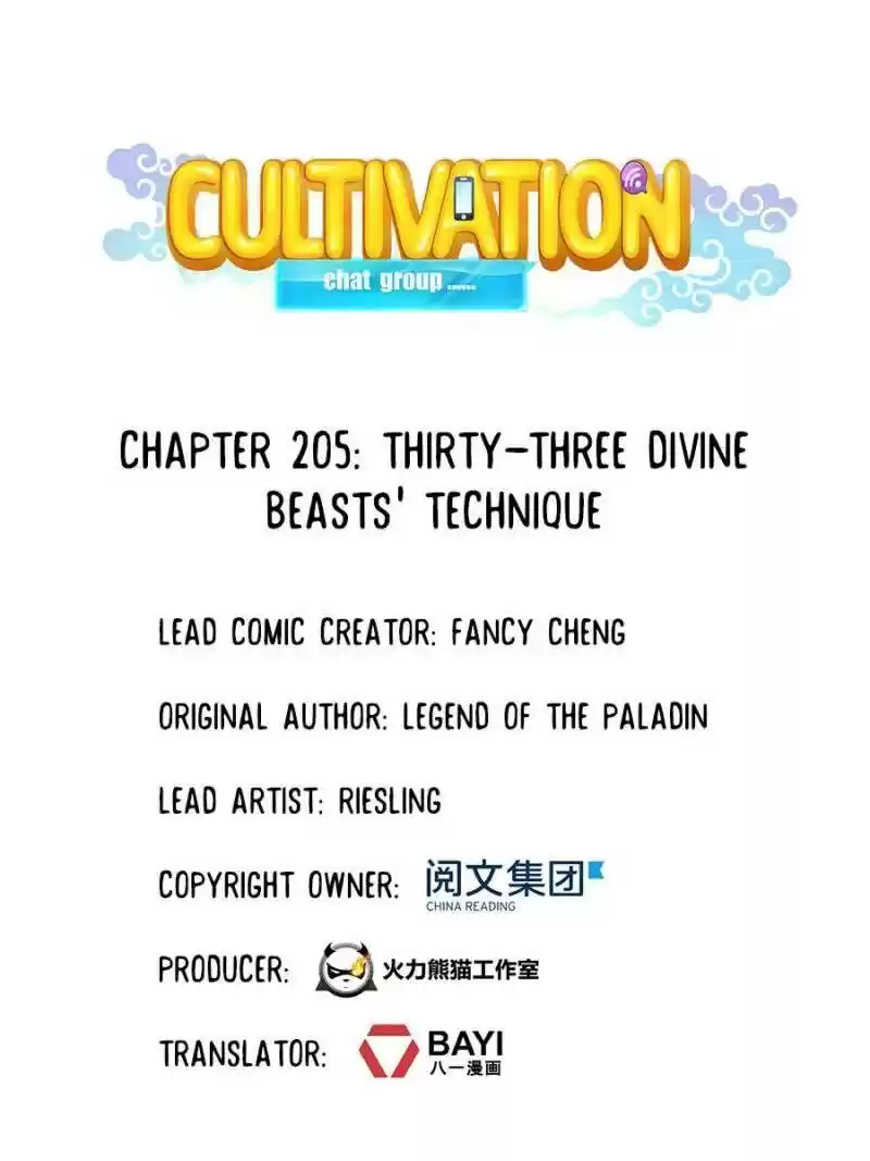 Cultivation Chat Group Chapter 209