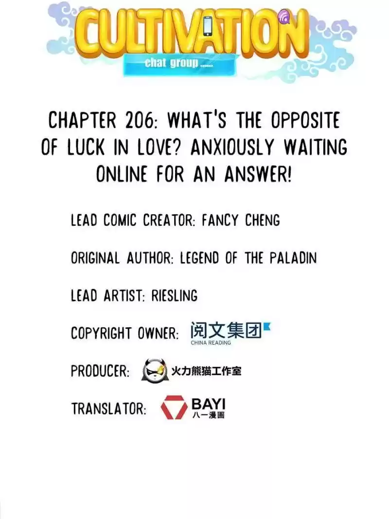Cultivation Chat Group Chapter 210