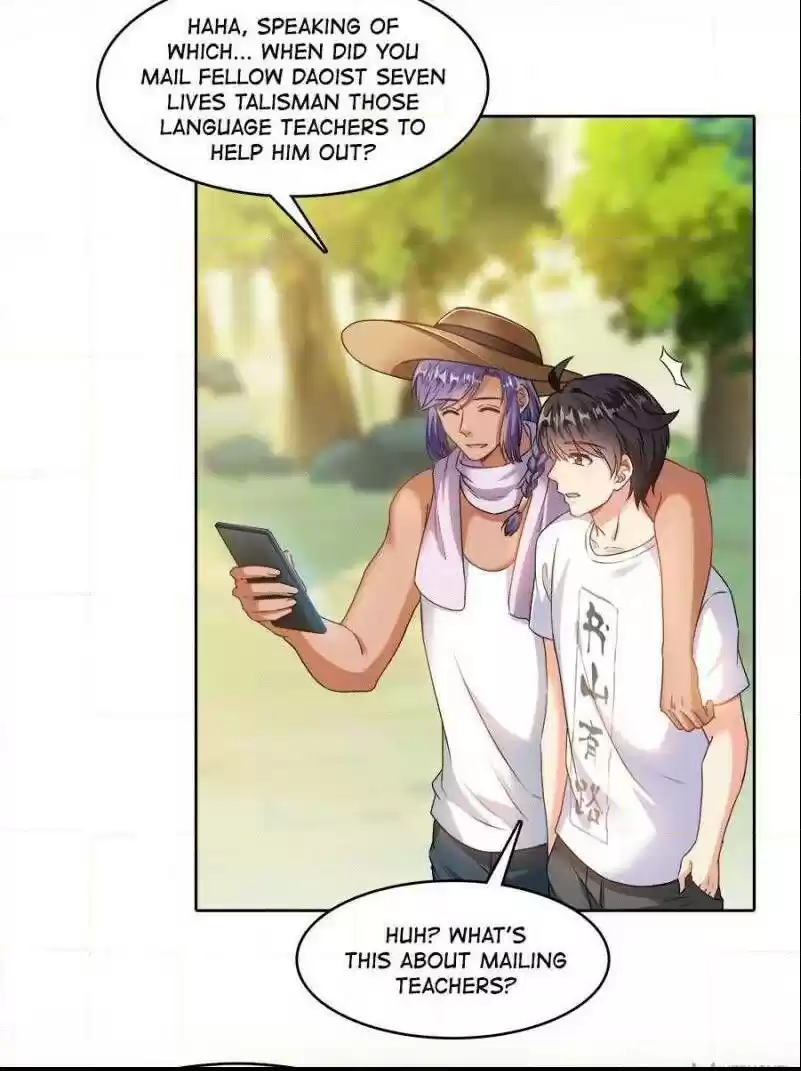 Cultivation Chat Group Chapter 210