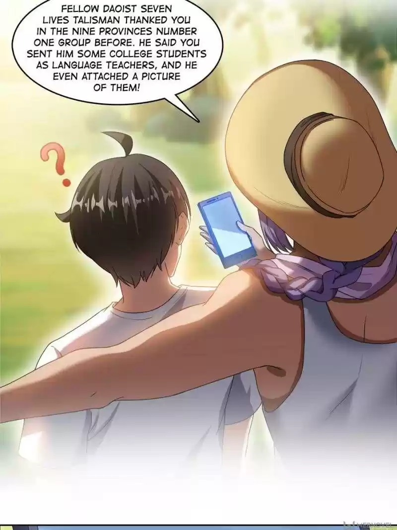 Cultivation Chat Group Chapter 210