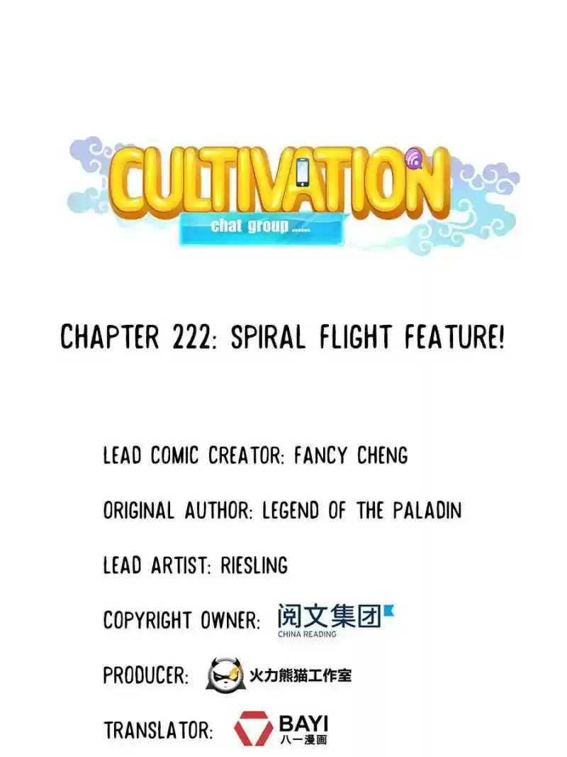 Cultivation Chat Group Chapter 226