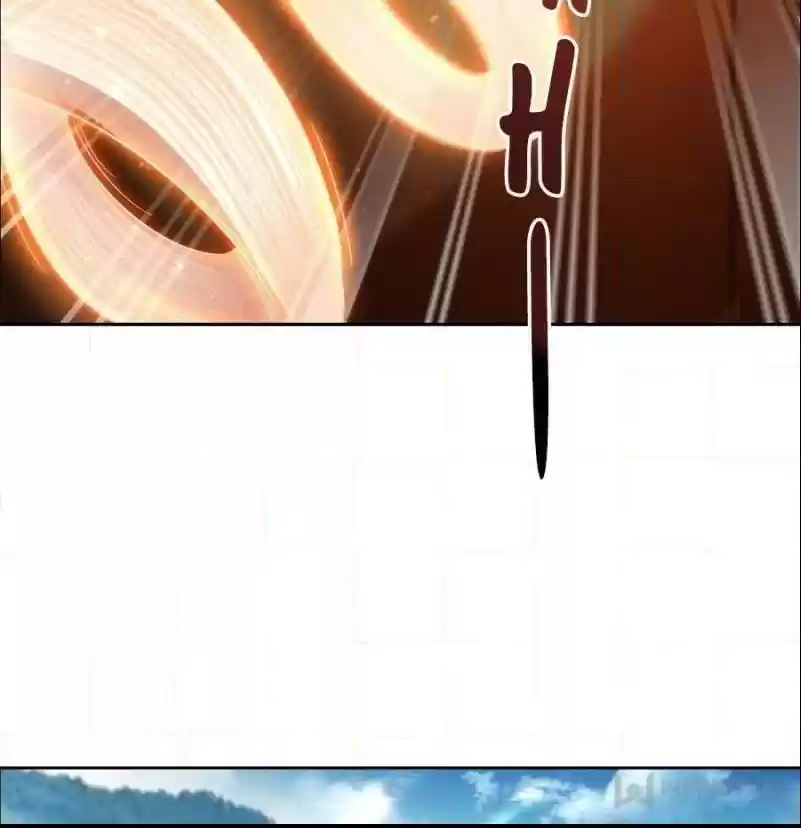 Cultivation Chat Group Chapter 226