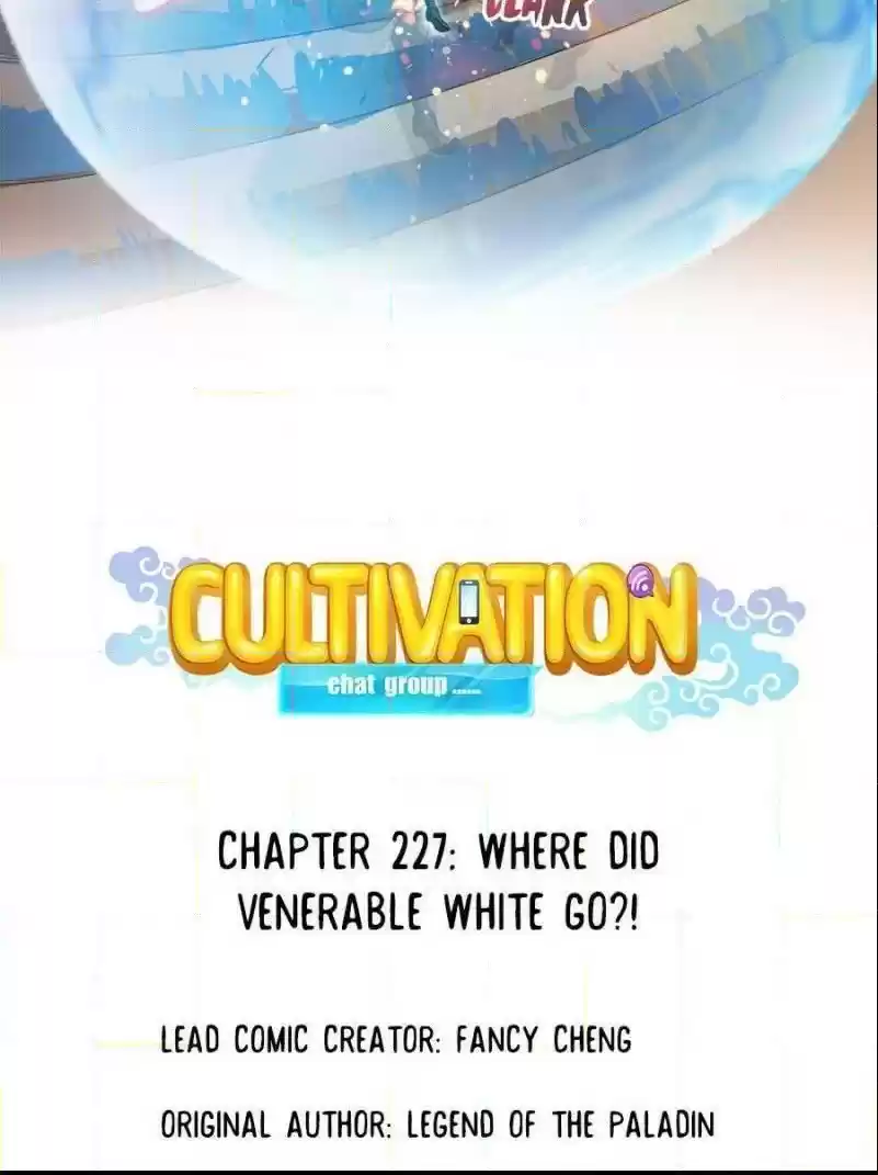 Cultivation Chat Group Chapter 231
