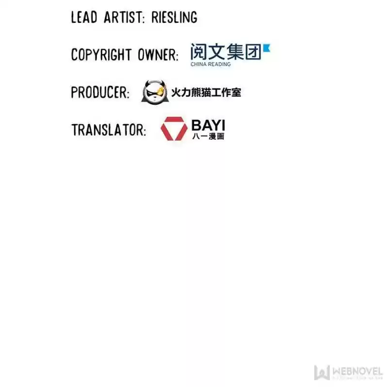 Cultivation Chat Group Chapter 231