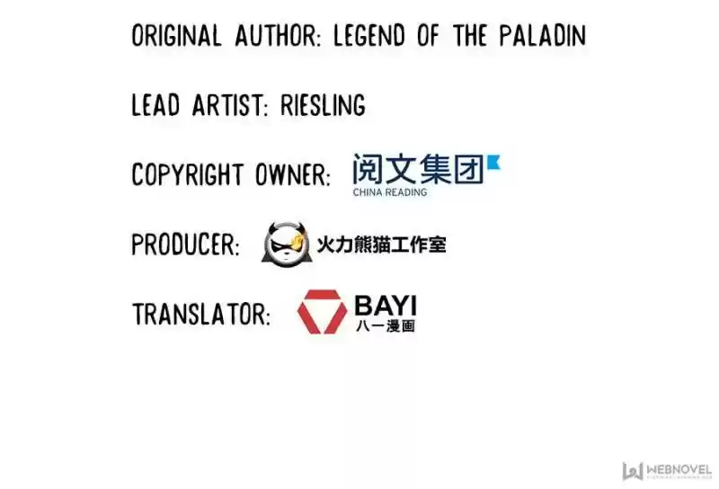 Cultivation Chat Group Chapter 239