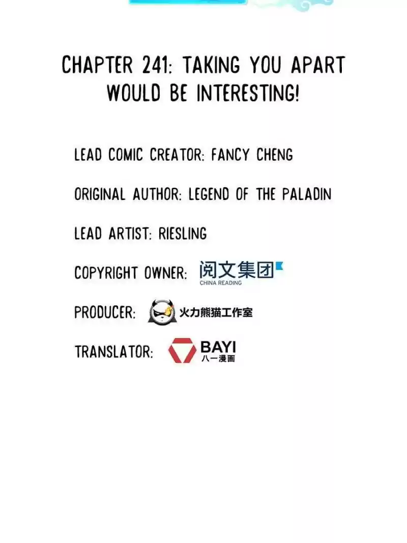 Cultivation Chat Group Chapter 245