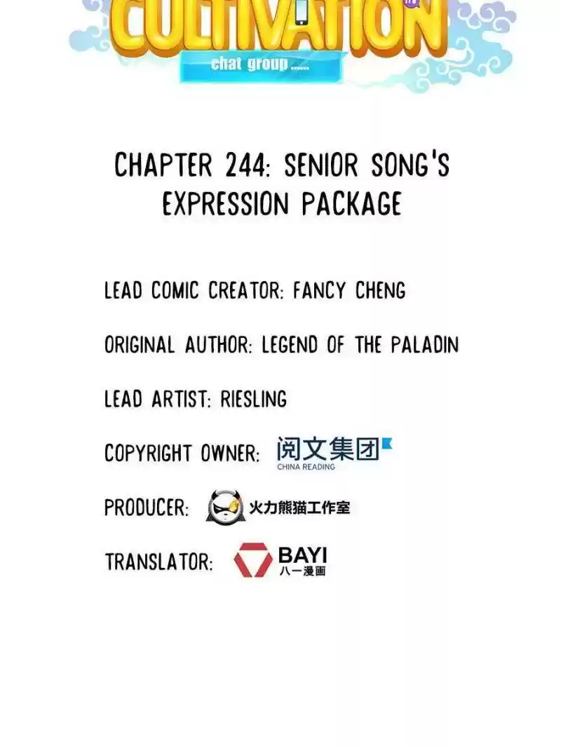 Cultivation Chat Group Chapter 248