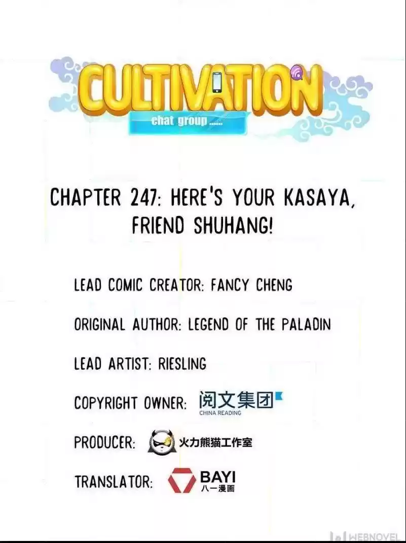 Cultivation Chat Group Chapter 251