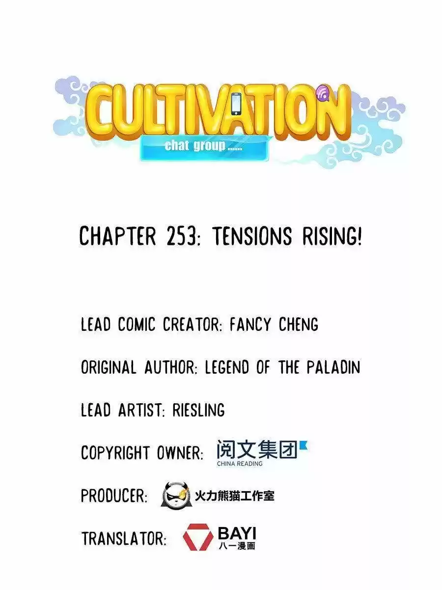Cultivation Chat Group Chapter 253