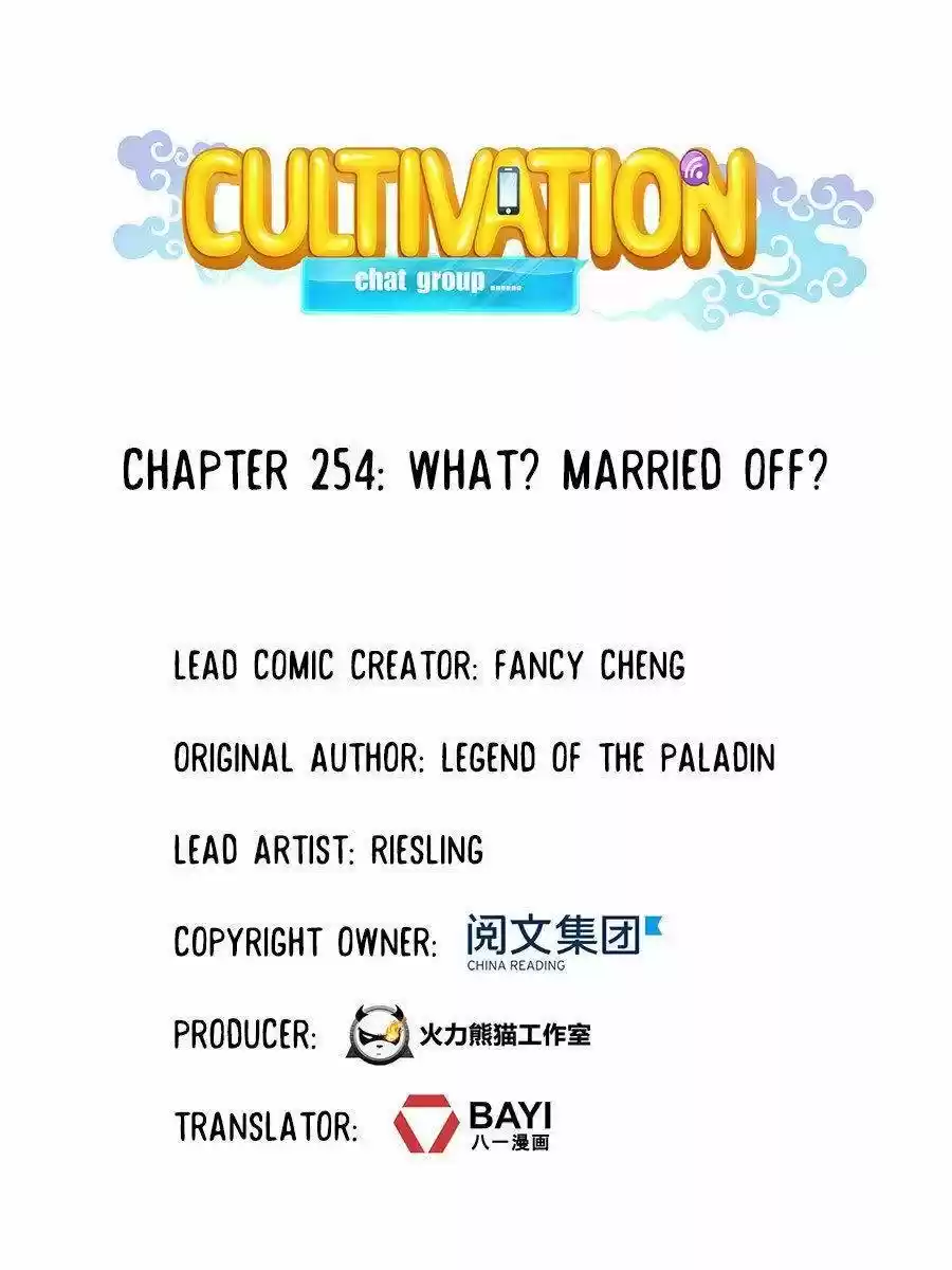 Cultivation Chat Group Chapter 254